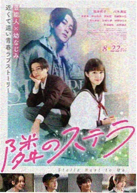 第九块浮冰 纪录片在线观看封面